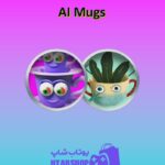 تیم-فوتبال-AI Mugs