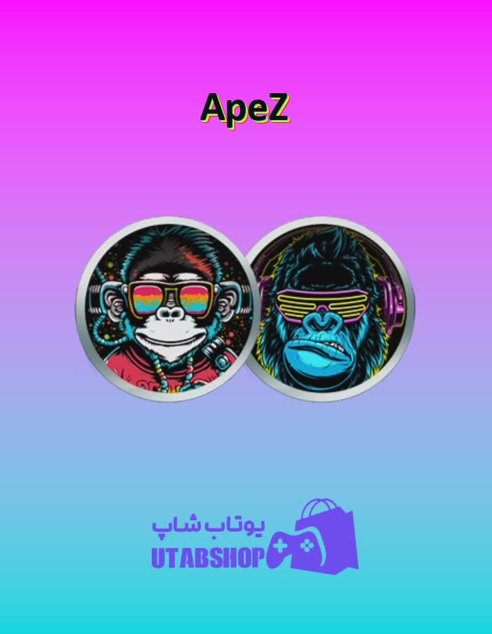 تیم-فوتبال-ApeZ