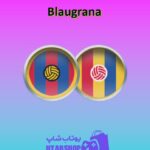تیم-فوتبال-Blaugrana