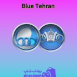 تیم-فوتبال-Blue Tehran