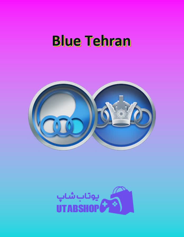 تیم-فوتبال-Blue Tehran