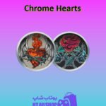 تیم-فوتبال-Chrome Hearts