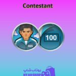 تیم-فوتبال-Contestant
