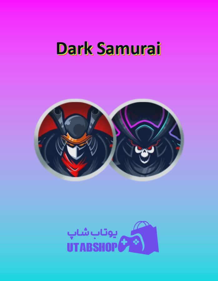 تیم-فوتبال-Dark Samurai