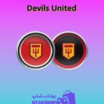 تیم-فوتبال-Devils United