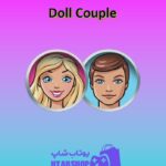 تیم-فوتبال-Doll Couple
