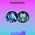 تیم-فوتبال-Drakeflame