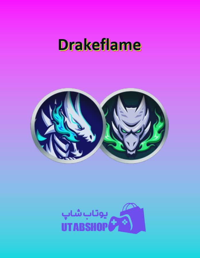 تیم-فوتبال-Drakeflame