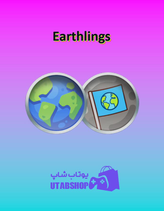 تیم-فوتبال-Earthlings