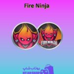 تیم-فوتبال-Fire Ninja