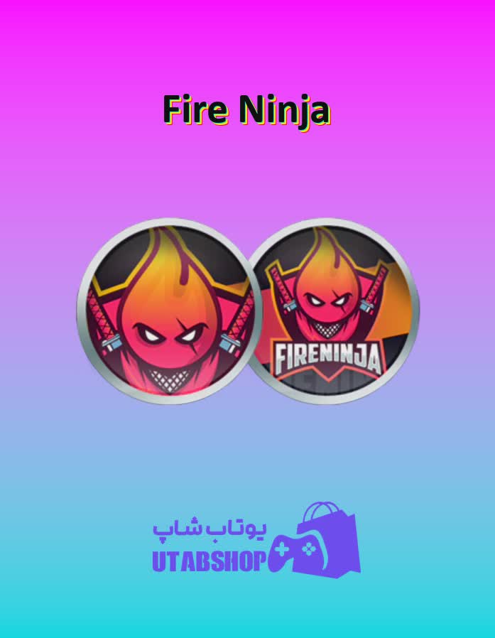 تیم-فوتبال-Fire Ninja