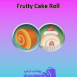 تیم-فوتبال-Fruity Cake Roll