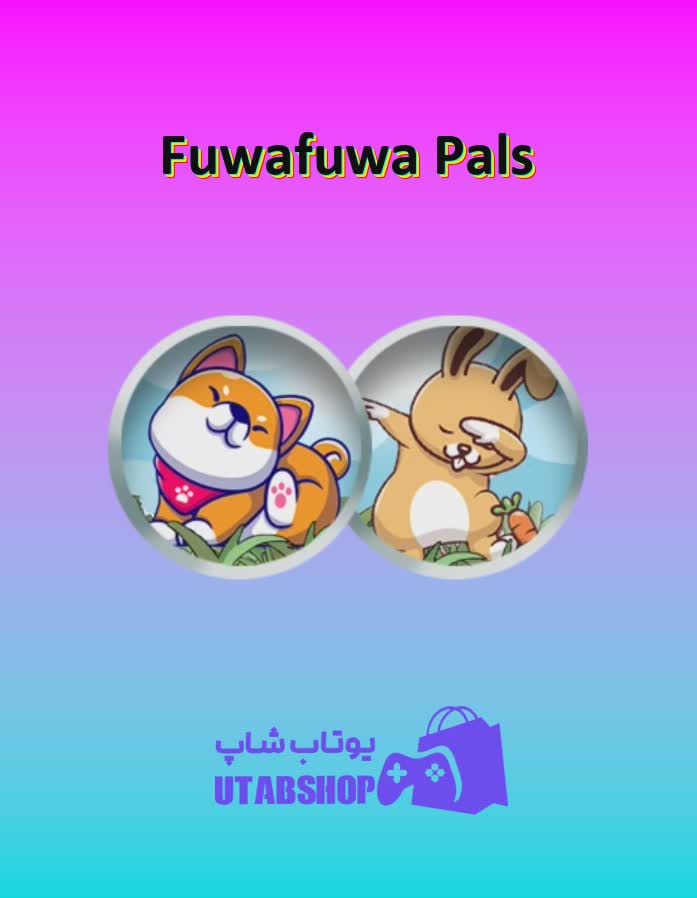 تیم-فوتبال-Fuwafuwa Pals