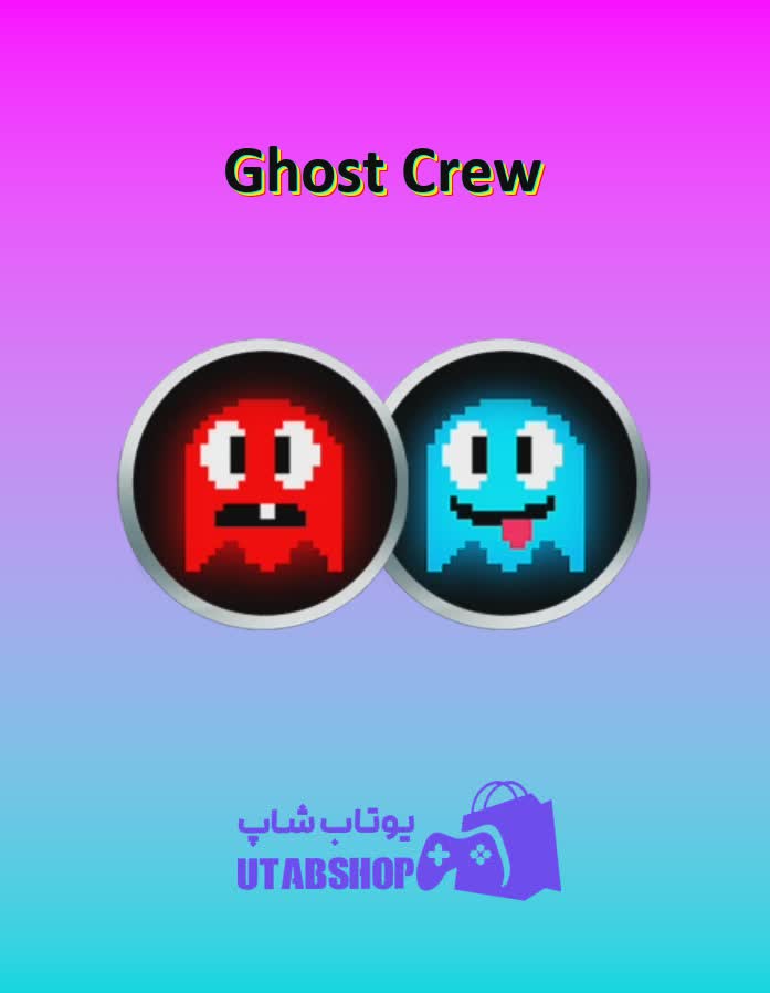 تیم-فوتبال-Ghost Crew