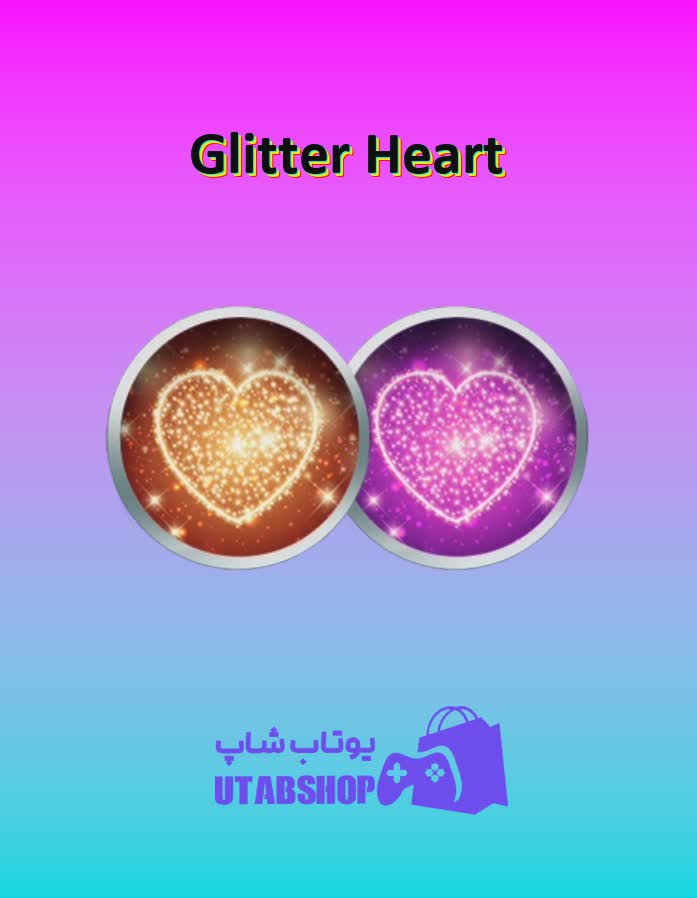 تیم-فوتبال-Glitter Heart