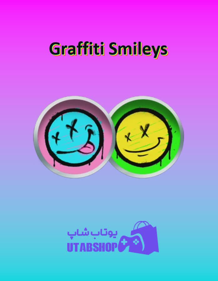 تیم-فوتبال-Graffiti Smileys