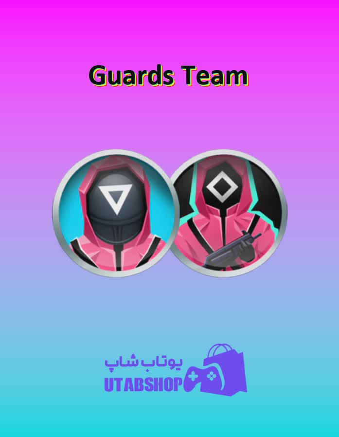 تیم-فوتبال-Guards Team