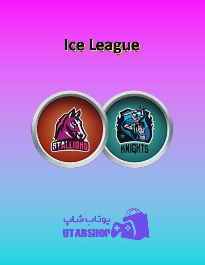 تیم-فوتبال-Ice League