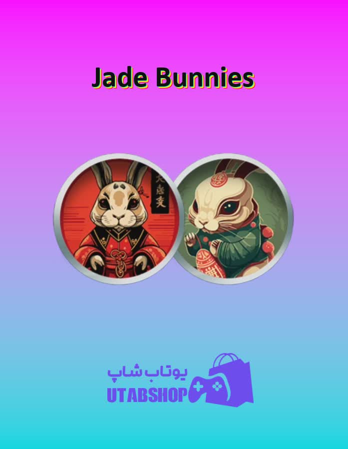 تیم-فوتبال-Jade Bunnies