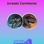 تیم-فوتبال-Jurassic Carnivores
