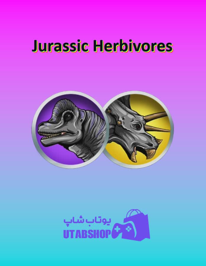 تیم-فوتبال-Jurassic Herbivores