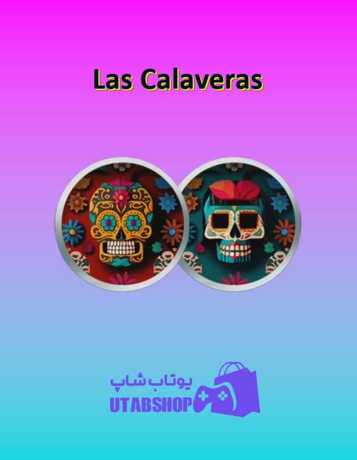 تیم-فوتبال-Las Calaveras