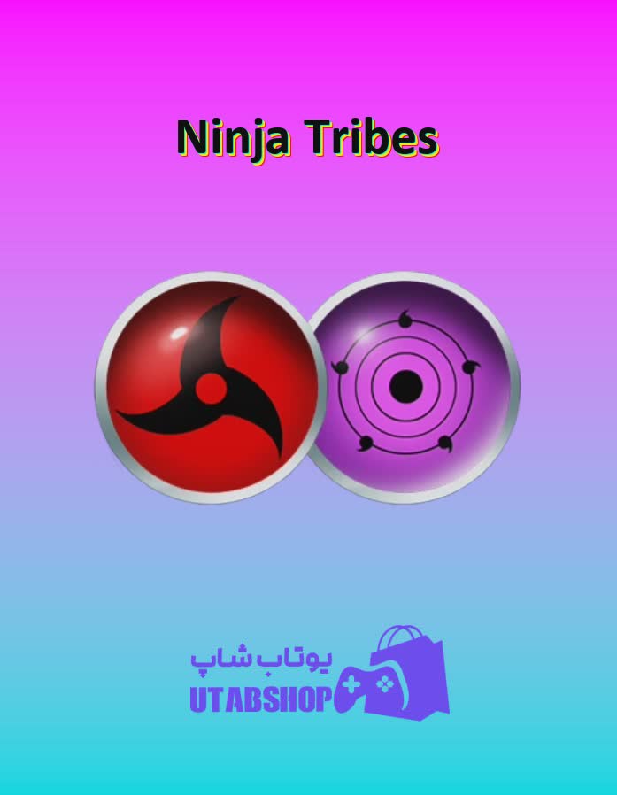 تیم-فوتبال-Ninja Tribes