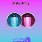 تیم-فوتبال-Plato Army