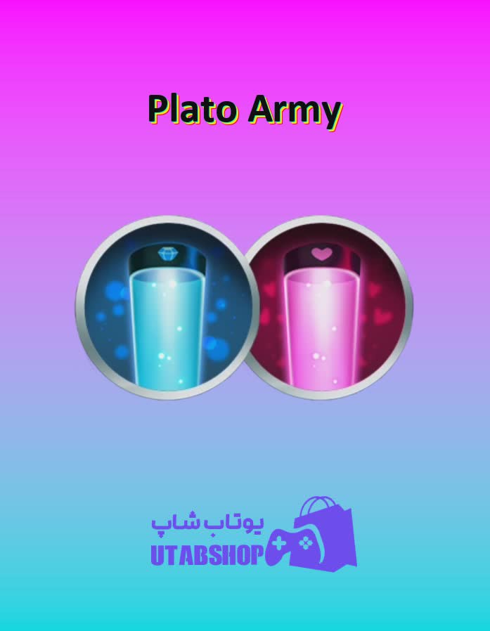 تیم-فوتبال-Plato Army