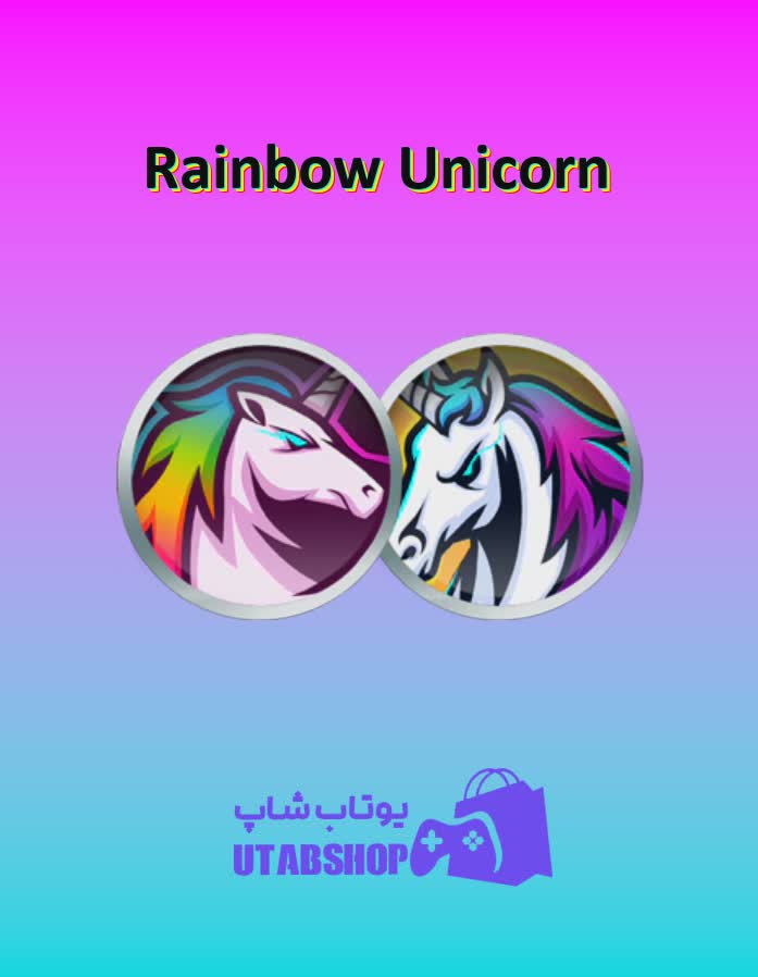 تیم-فوتبال-Rainbow Unicorn