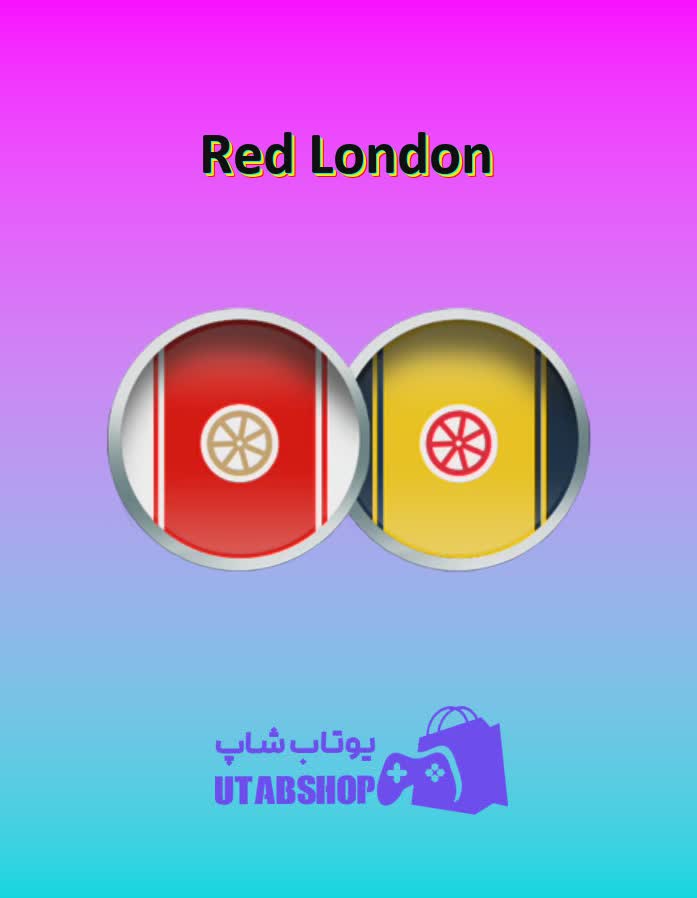 تیم-فوتبال-Red London