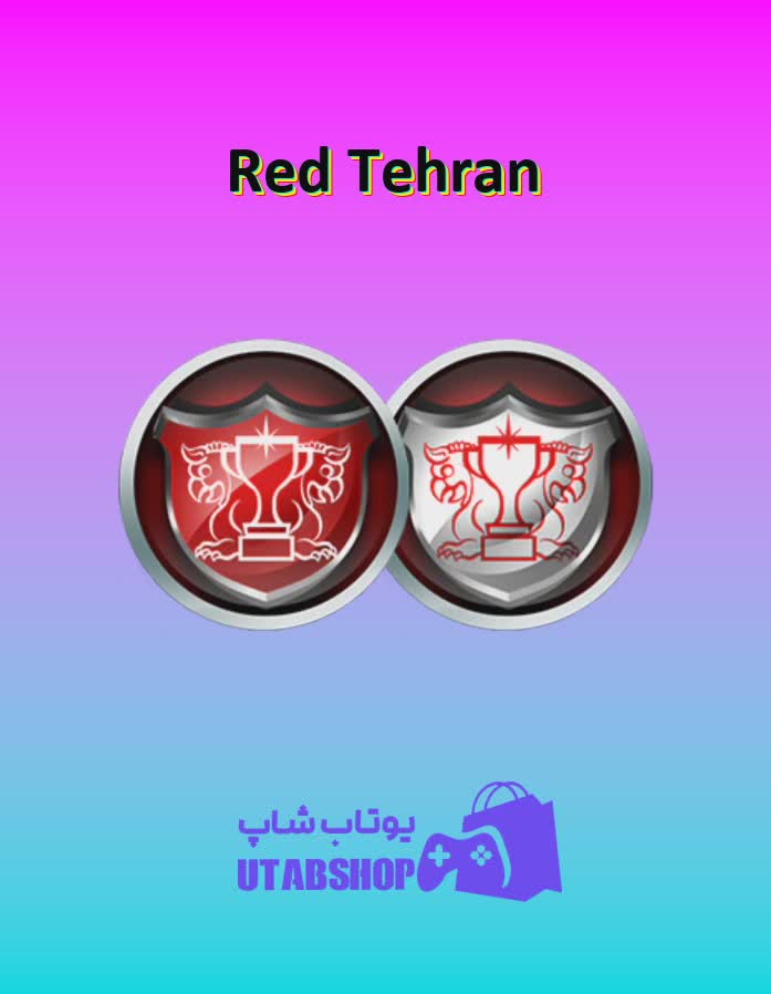 تیم-فوتبال-Red Tehran