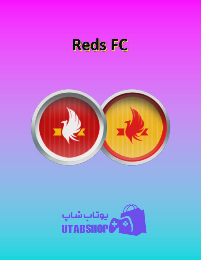 تیم-فوتبال-Reds FC