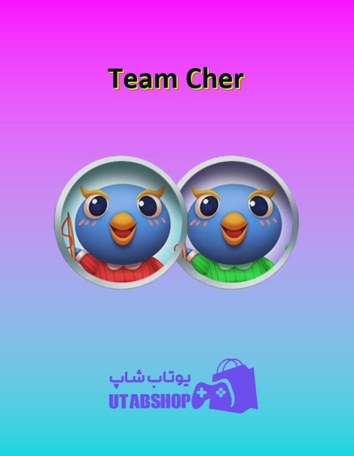 تیم-فوتبال-Team Cher