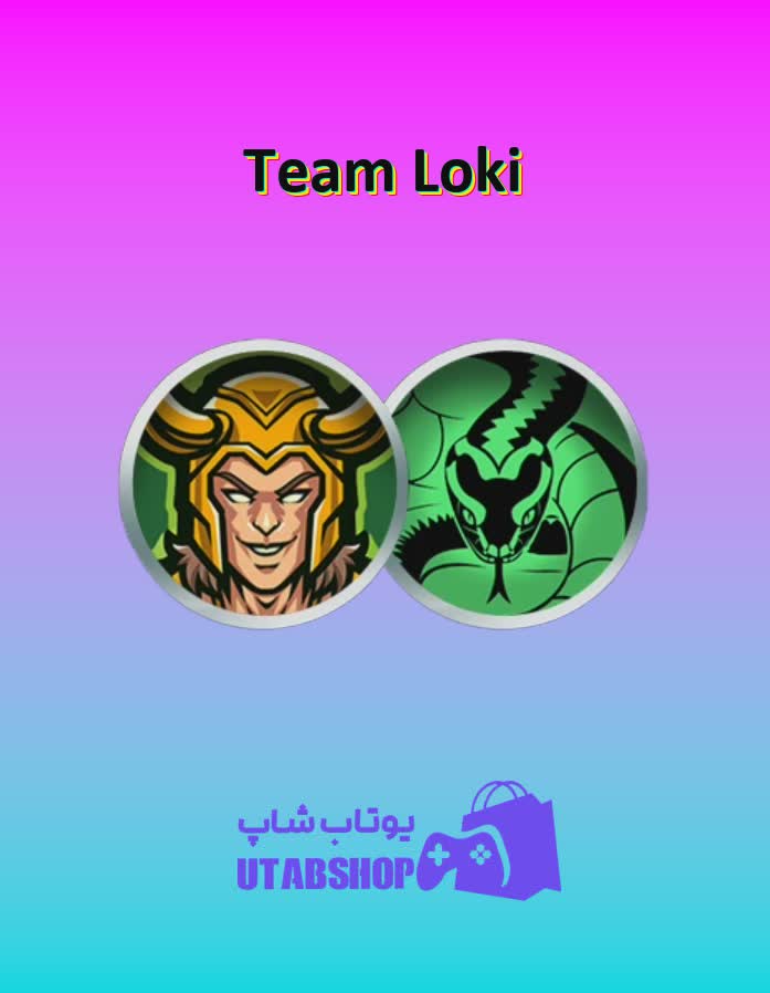 تیم-فوتبال-Team Loki