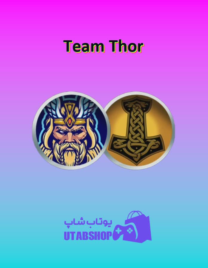 تیم-فوتبال-Team Thor