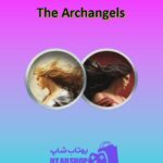 تیم-فوتبال-The Archangels