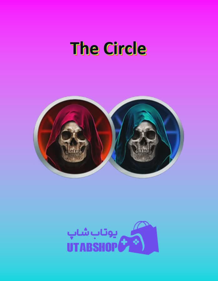 تیم-فوتبال-The Circle