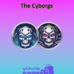 تیم-فوتبال-The Cyborgs