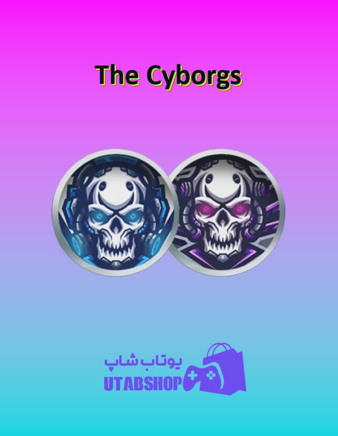 تیم-فوتبال-The Cyborgs