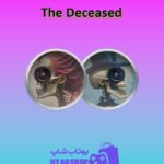 تیم-فوتبال-The Deceased