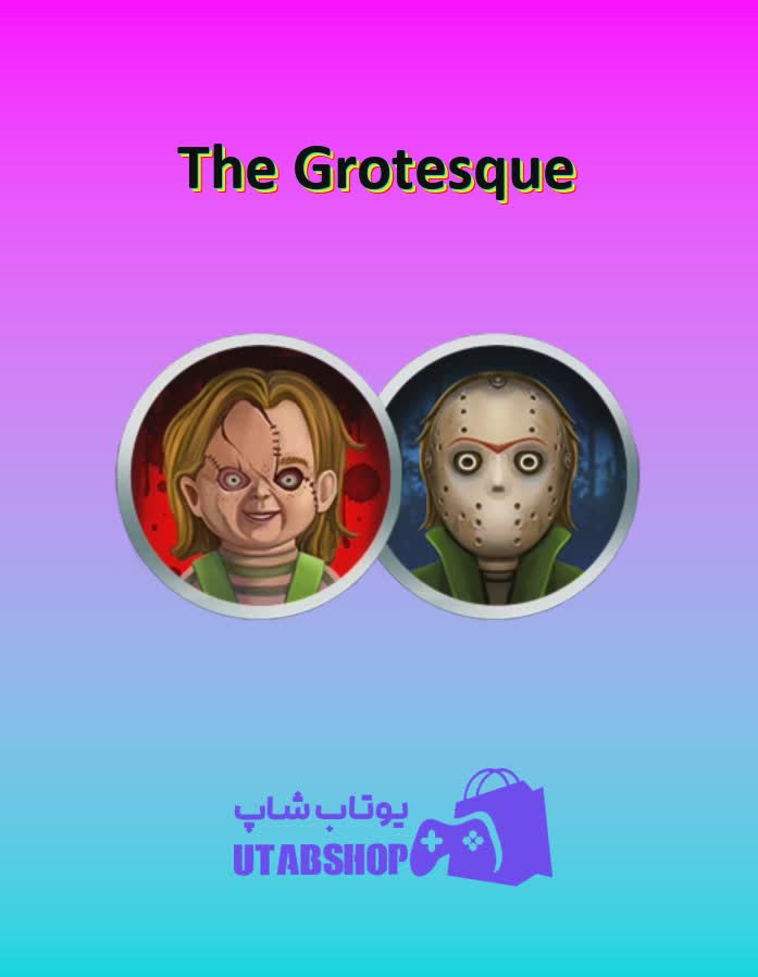 تیم-فوتبال-The Grotesque