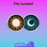 تیم-فوتبال-The Lunasol
