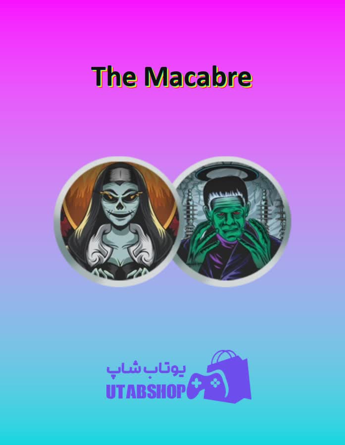 تیم-فوتبال-The Macabre