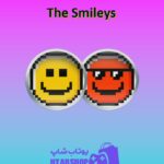 تیم-فوتبال-The Smileys