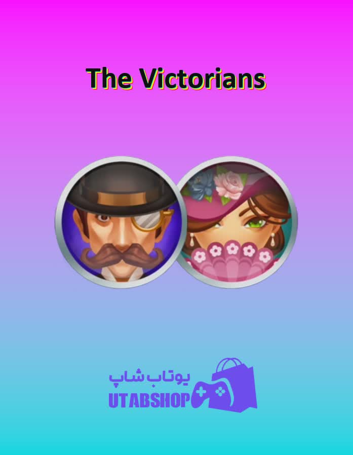 تیم-فوتبال-The Victorians