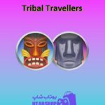 تیم-فوتبال-Tribal Travellers