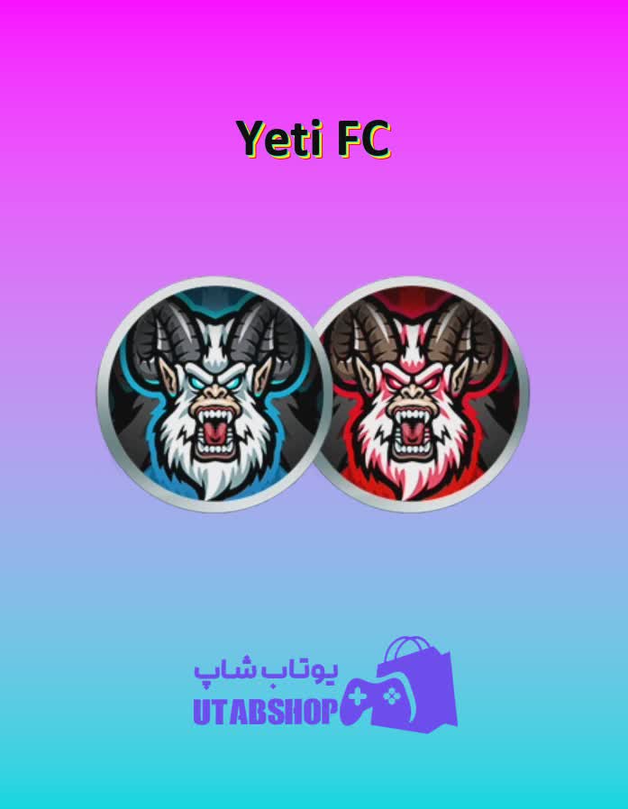 تیم-فوتبال-Yeti FC