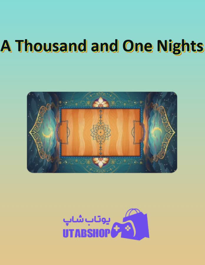 زمین-فوتبال-A Thousand and One Nights