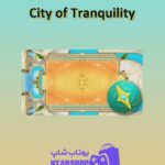 زمین-فوتبال-City of Tranquility